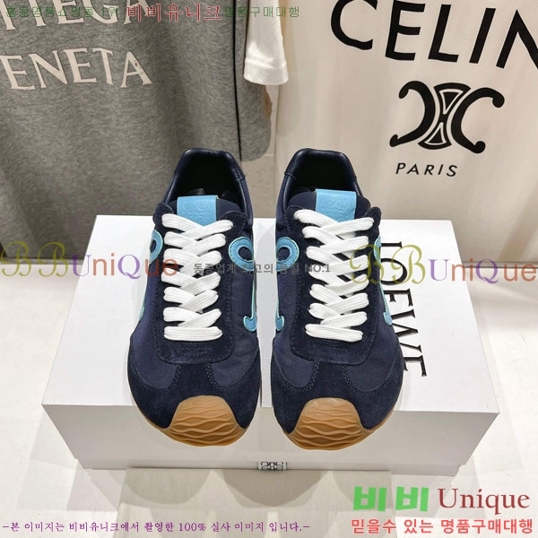 ���� �ο��� ����Ŀ�� LE660952-8