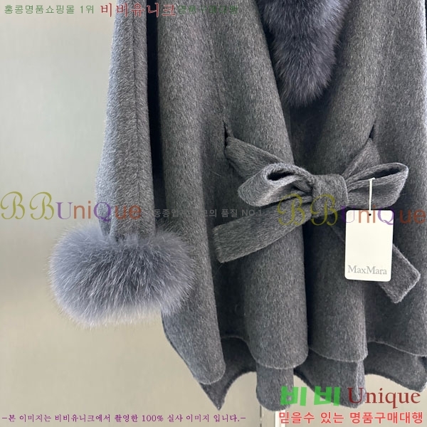 ���� ��**�� ��Ʈ MAX332407-8