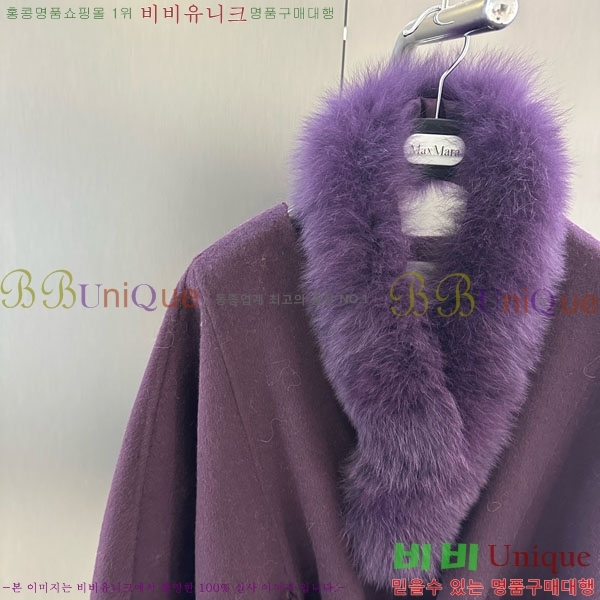 ���� ��**�� ��Ʈ MAX332407-2