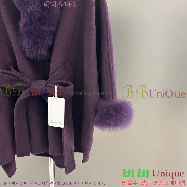 ���� ��**�� ��Ʈ MAX332407-2