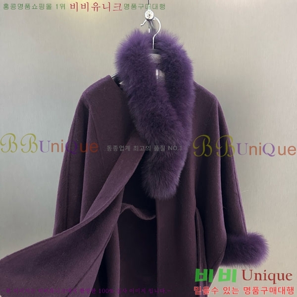 ���� ��**�� ��Ʈ MAX332407-2