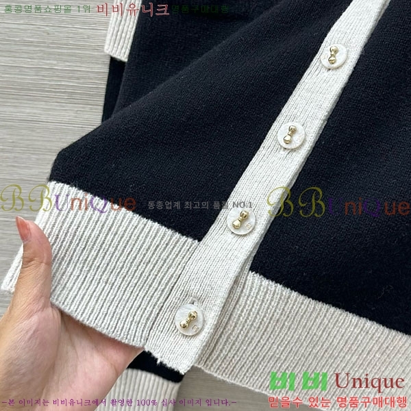 ���� ��* ����� CH134502-8