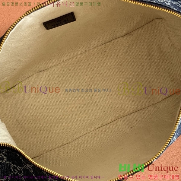 #���� ����Ƽ �̵�� ž �ڵ�� 857799-601