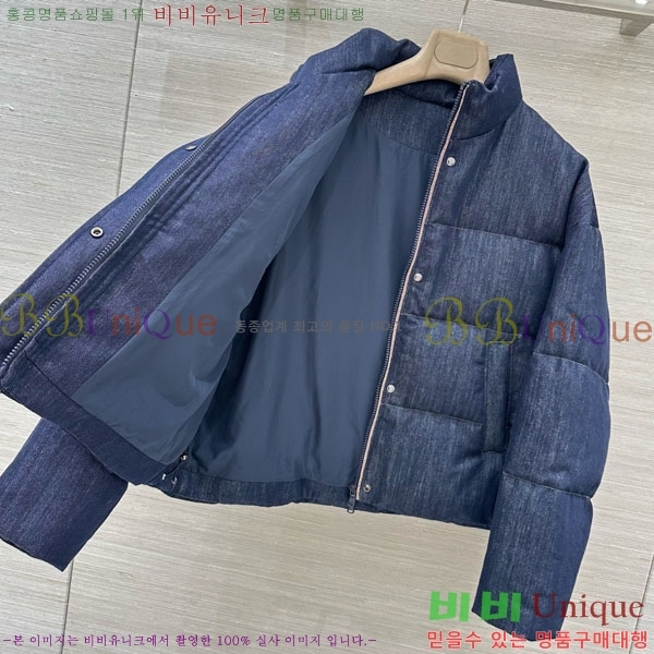 ���� ���ڷ� ��ġ�ڸ� �ٿ� �е� BC324230-4