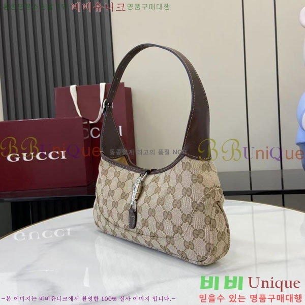 #���� ��Ű ����� 863137-601