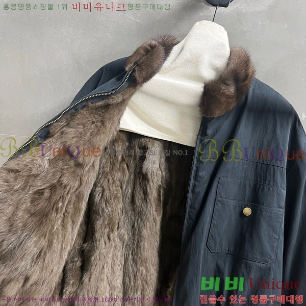 ���� �̿�̿� �þ �� ���� �ٿ� �е� MIU43407-2