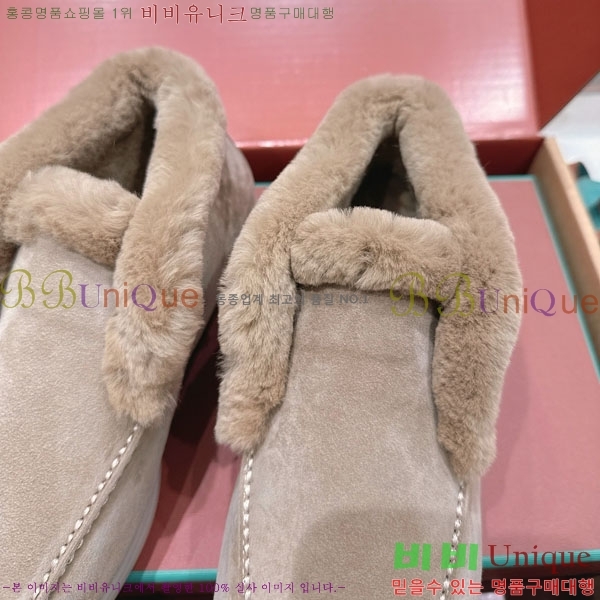 ��**�Ƴ� �� ���� �������� LP0669054-5