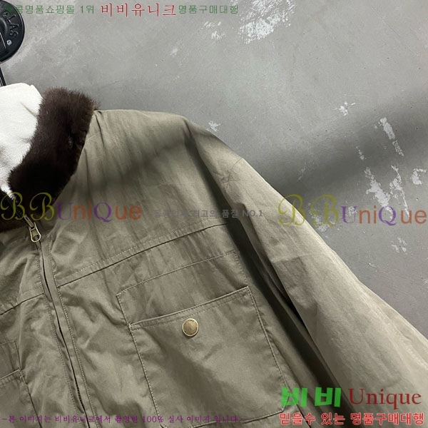 ���� �̿�̿� �þ �� ���� �ٿ� �е� MIU43407-3