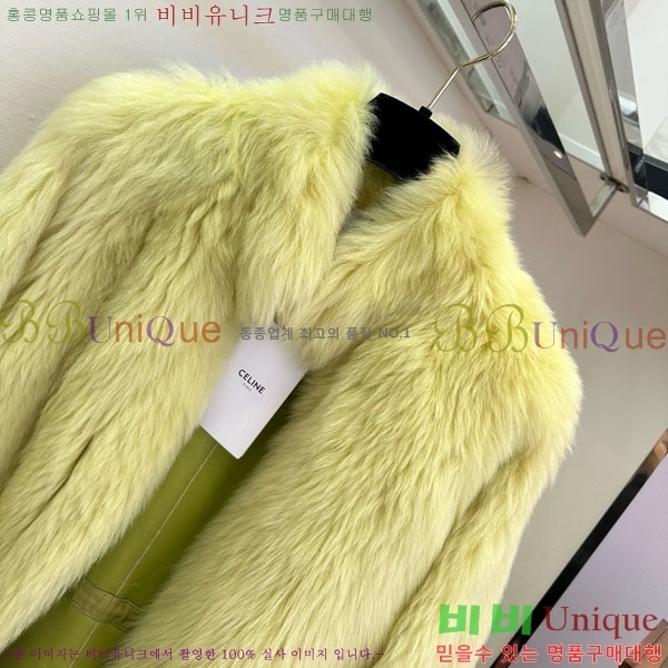 ���� ��� Ŭ���� �� ���� FE134065-5