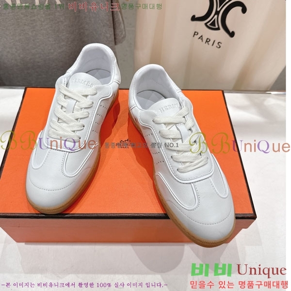 ���� �����޽� ����Ŀ�� HA9666031-3