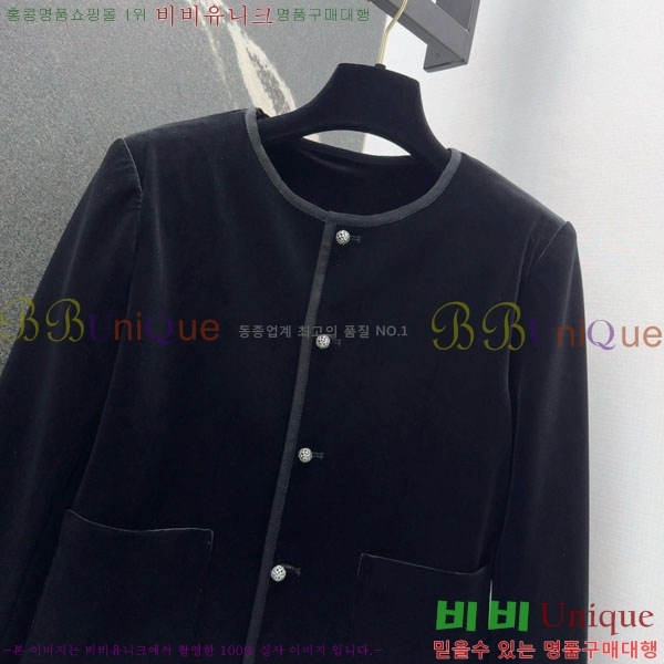 ���� ��� ��Ʈ DO632420-1