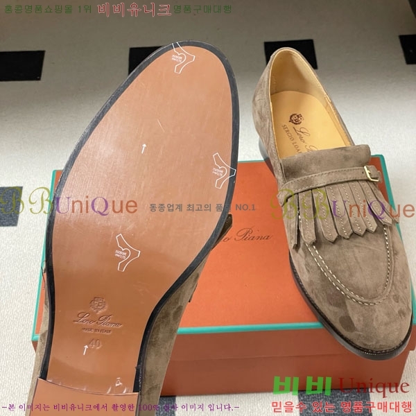 �η��ǾƳ� ���� 34LP498601-2��3.5cm