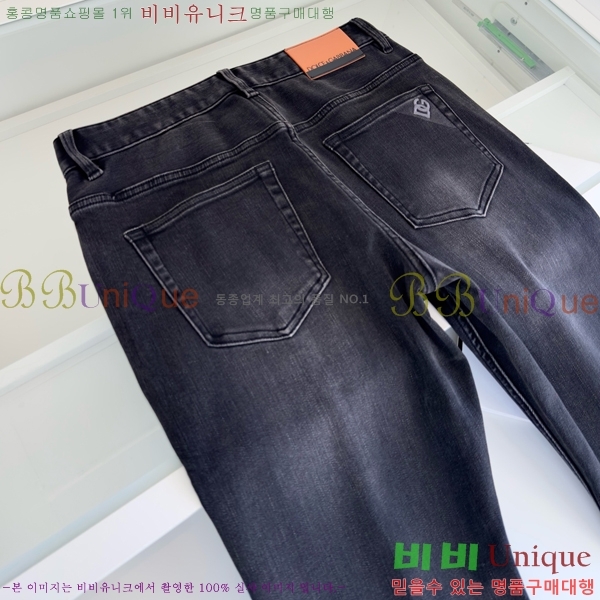 ���� ��ü�ذ��ٳ� û���� DG513710