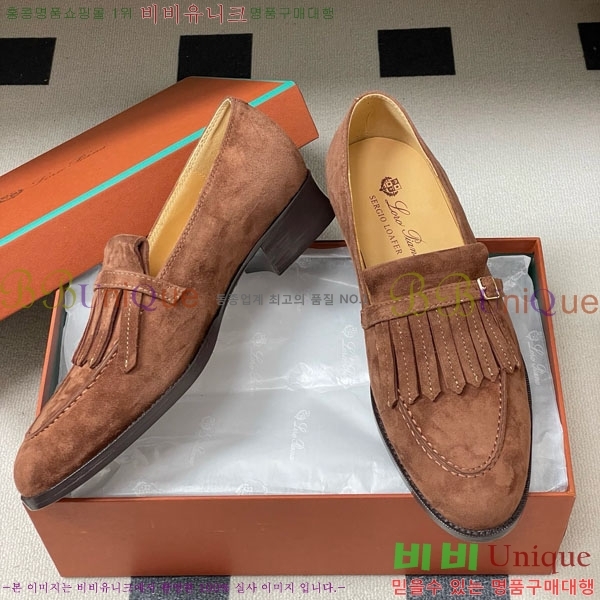 �η��ǾƳ� ���� 34LP498601-3��3.5cm