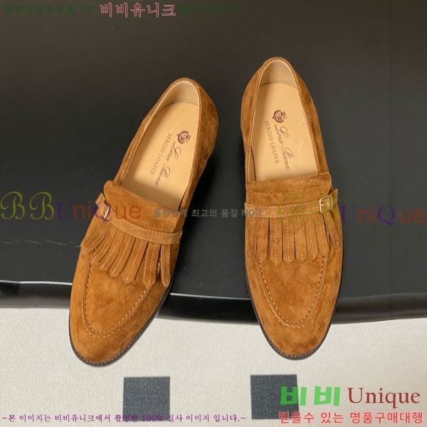 �η��ǾƳ� ���� 34LP498601-5 ��3.5cm