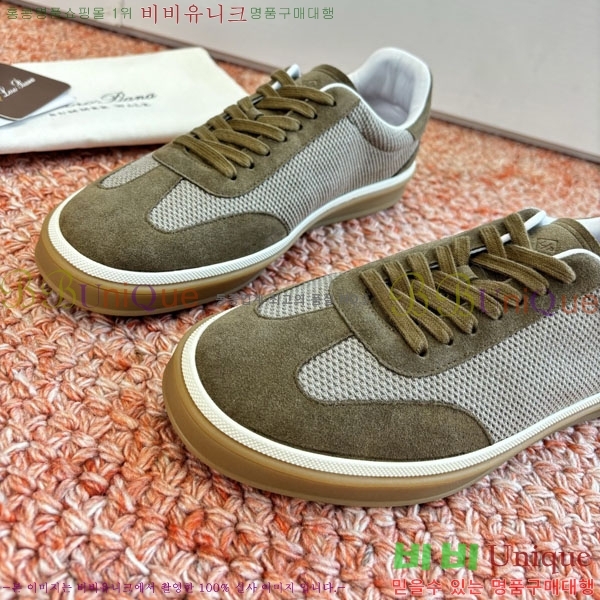 ��**�Ƴ� ����Ŀ�� �������� LP062290-2