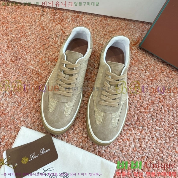 ��**�Ƴ� ����Ŀ�� �������� LP062290-4