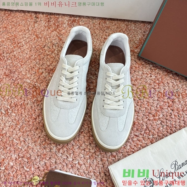 ��**�Ƴ� ����Ŀ�� �������� LP062290-3