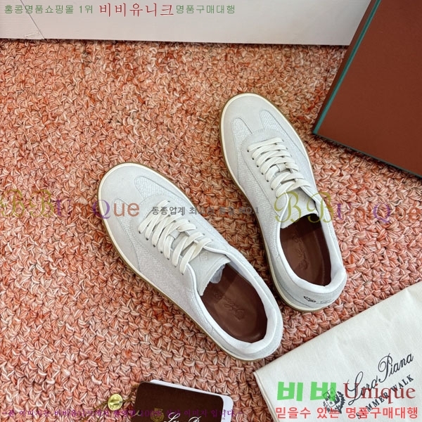 ��**�Ƴ� ����Ŀ�� �������� LP062290-3