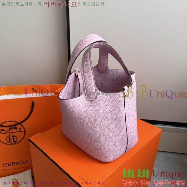 �����޽� ����ź 18 HE3251451-2