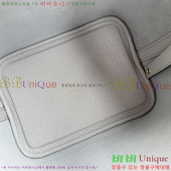 �����޽� ����ź 18 HE3251451-3