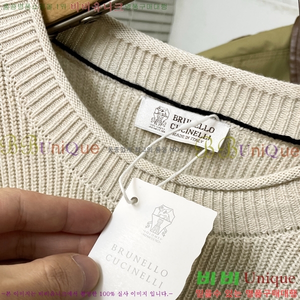 ���� ���ڷ� ��ġ�ڸ� ������ BC7263748-1