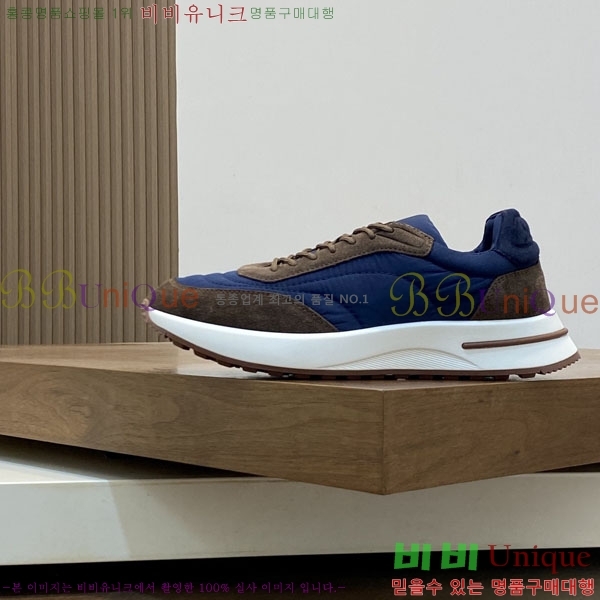 ���� �η�**�� ����Ŀ�� LP2554003-2