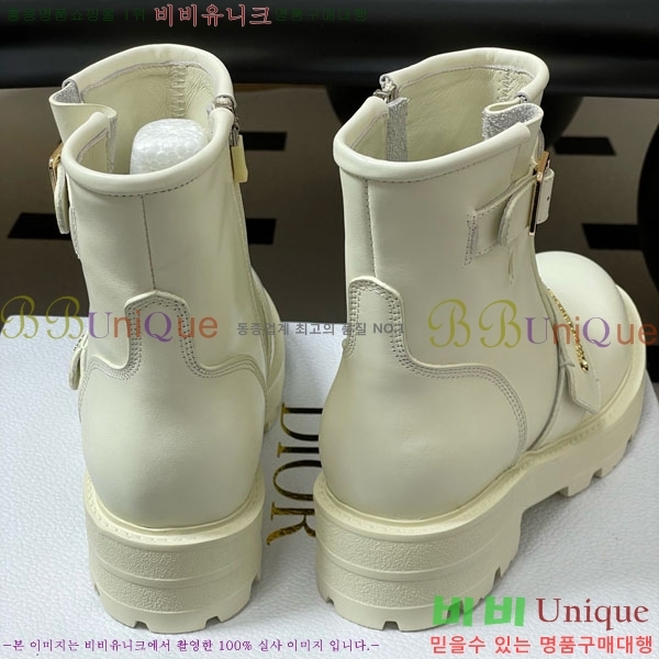 ��� D-Quest ������Ʈ ��Ŭ ���� 40D107602-1