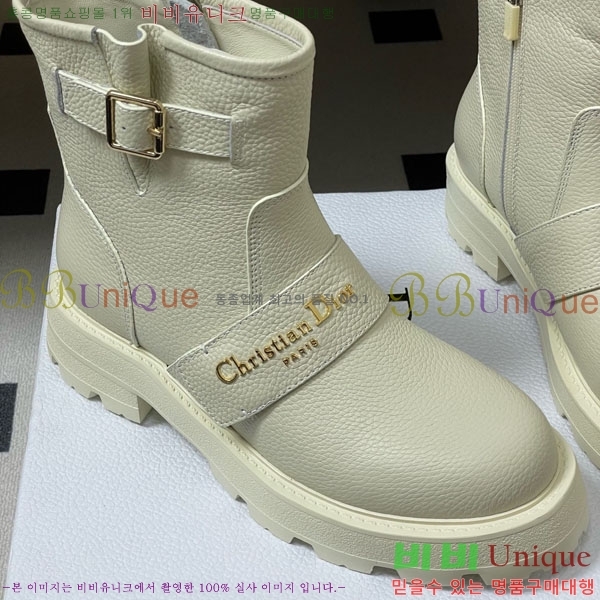 ��� D-Quest ������Ʈ ��Ŭ ���� 40D107602-3