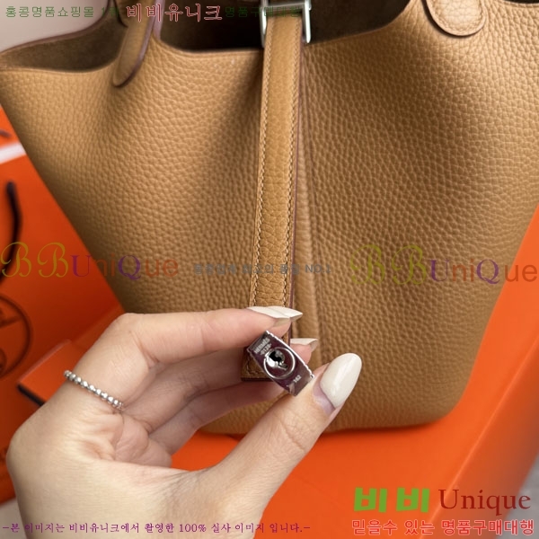 �����޽� ����ź 18 HE3251451-8