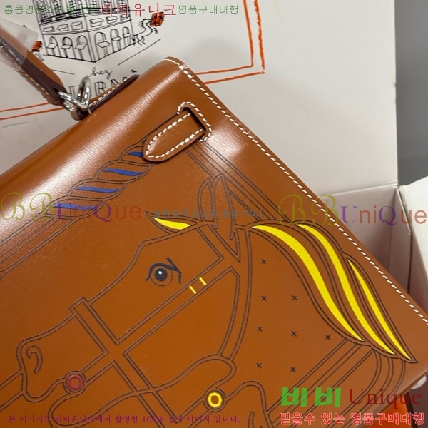 #�����޽� �̸��� 25CM �������� H006715-1001