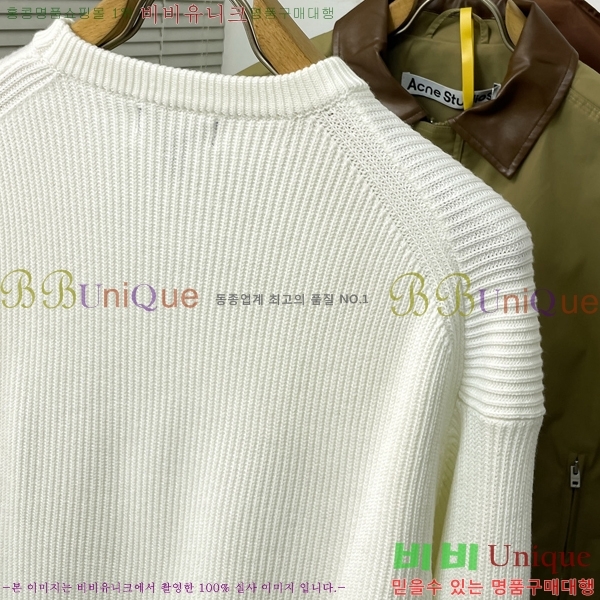 ���� ���̺��� ������ LV2367284