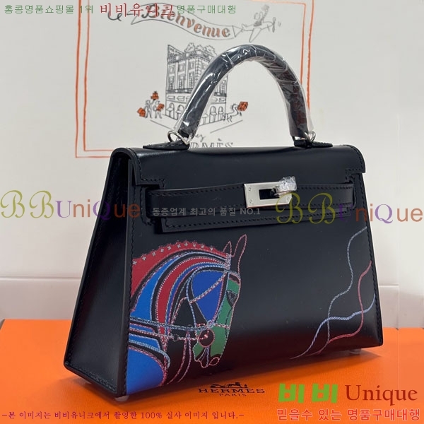 #�����޽� �̸��� 19CM �������� H006716-1001