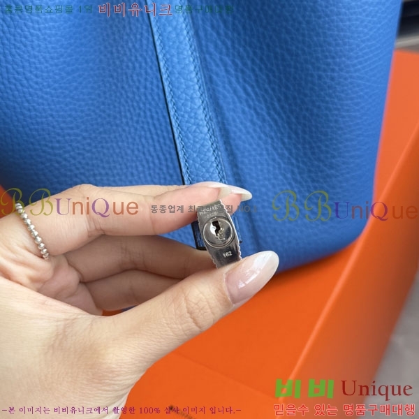 �����޽� ����ź 18 HE3251451-16