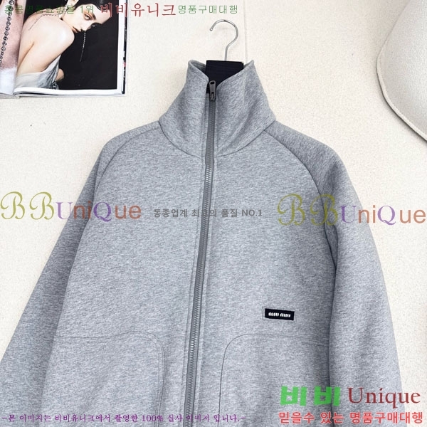 ���� �̿�̿� ���� MIU42302-7