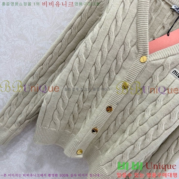 ���� �̿�̿� ������ ����� MIU34054-5