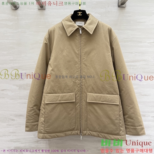 ���� �� �ο� �淮 �е� THE428369