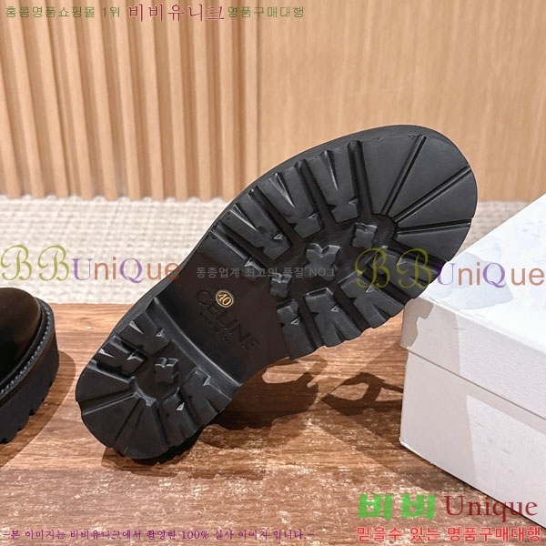 ������ ���� 35CL4254450