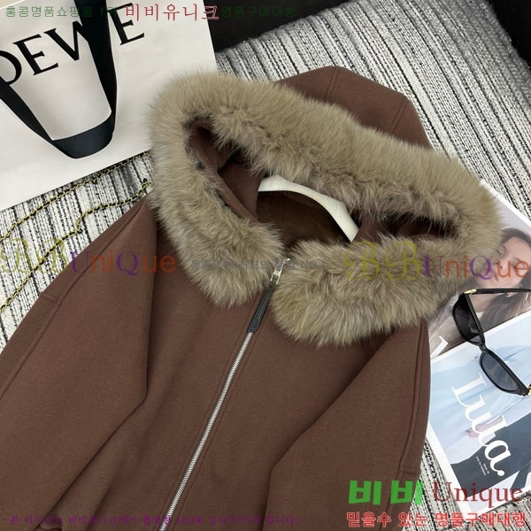 ���� �ο��� ��Ʈ LW1345043-5