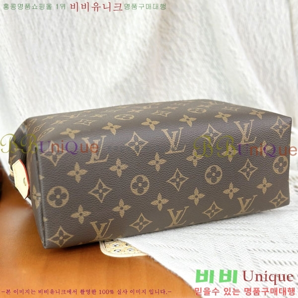 #���̺��� ȭ��ǰ �Ŀ�ġ GM M4645-1001