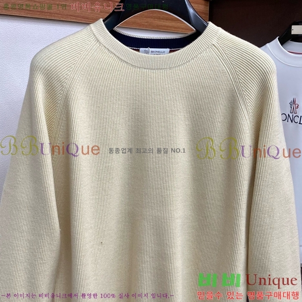 ���� ���ڷ� ��ġ�ڸ� ������ BC7263749-2