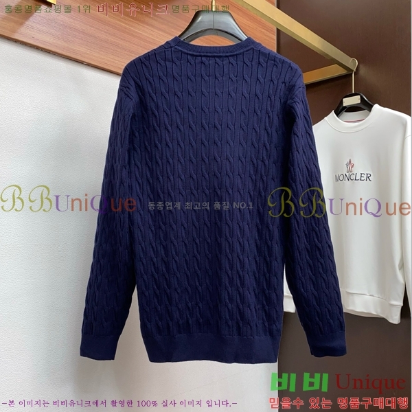 ���� ���ڷ� ��ġ�ڸ� ������ BC7263750-1