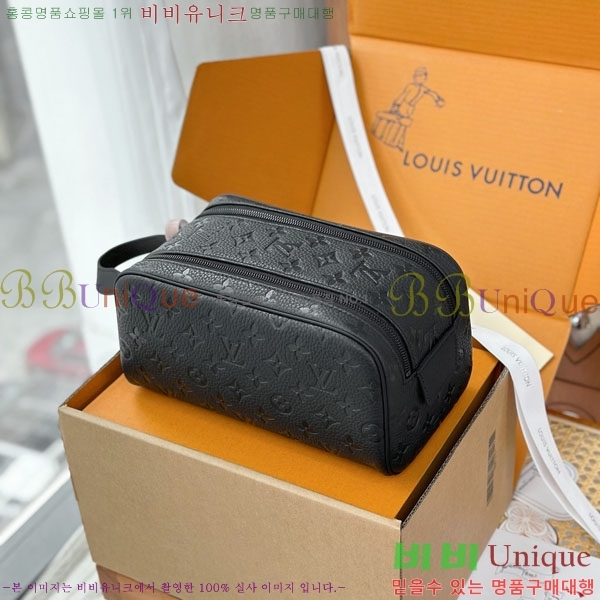 #���̺��� �� ŰƮ Ŭ��ġ�� �Ŀ�ġ�� M59478-1001