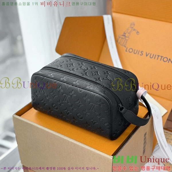 #���̺��� �� ŰƮ Ŭ��ġ�� �Ŀ�ġ�� M59478-1001