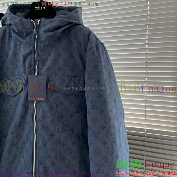 ���� ���̺��� �ٿ� ��Ŷ LV3134829