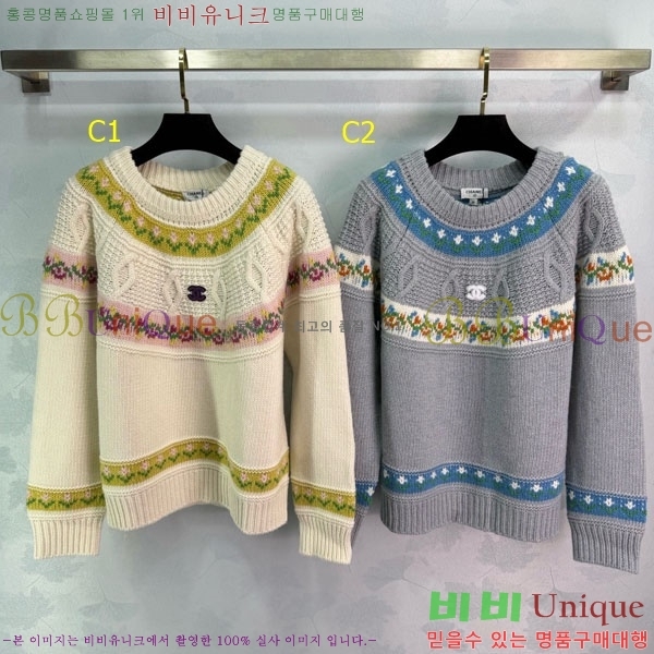 ���� ��* ������ CH435065-2