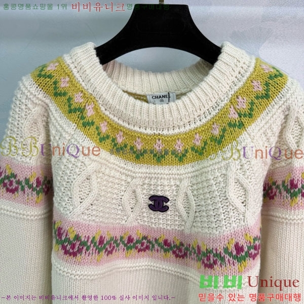 ���� ��* ������ CH435065-2