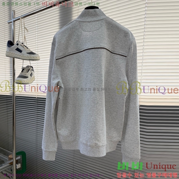 ���� ���ڷ� ��ġ�ڸ� ��Ŷ BC124768-2