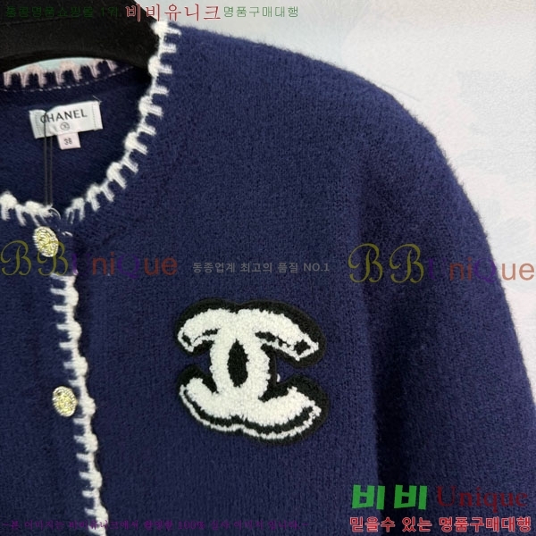 ���� ��* ������ ����� CH435065-7