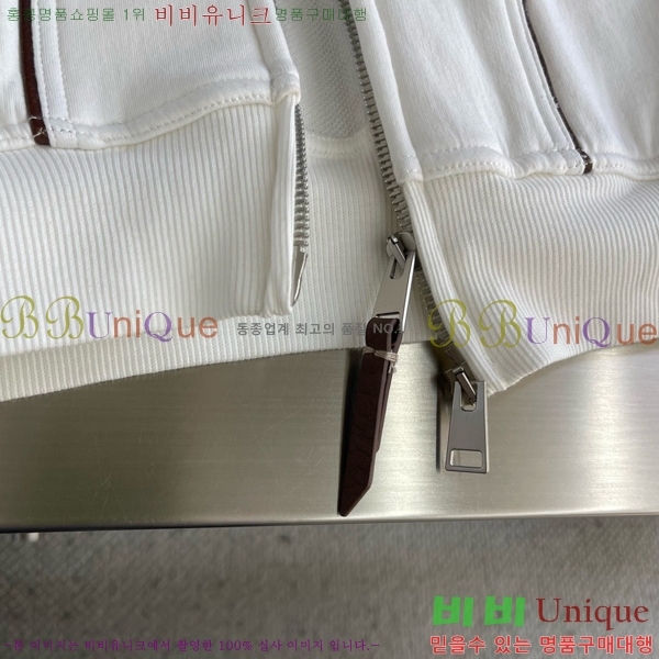 ���� ���ڷ� ��ġ�ڸ� ��Ŷ BC124768-4